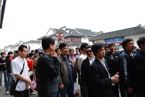 上海滬工閥門廠古鎮(zhèn)朱家角戶外旅游(圖2)