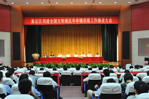 �ζ��^(q��)��(chu��ng)��ȫ��(gu��)�����ǅ^(q��)�Aͤ�(zh��n)��(chu��ng)���������M(j��n)���(hu��)��(hu��)�h����(ch��ng)