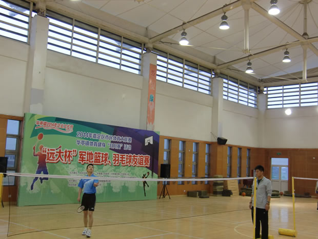 圖2 羽毛球比賽